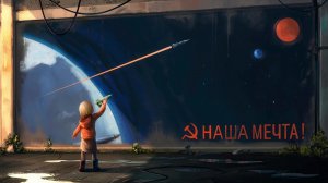 ?Star Citizen  - Alpha 3.18 ожидание ...