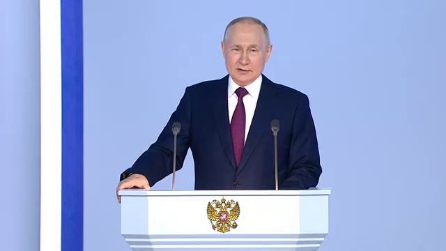 Владимир Путин. Послание Президента Федеральному Собранию 21 февраля 2023 года