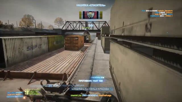 chemist_rus и Battlefield 3. Ловкость рук и никакого мошенничества! смотреть онлайн