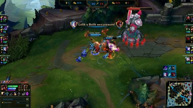 ГАЙД: ВИКТОР ТОП 2 РУ СЕРВЕРА 700к ОЧКОВ МАСТЕРСТВА смотреть онлайн