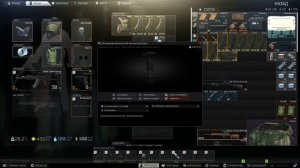 ОРУЖЕЙНИК ЧАСТЬ 1 Escape from Tarkov | КВЕСТ МЕХАНИКА | МР-133