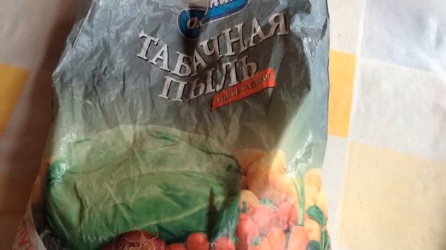 69.Тля на растениях. Борьба с тлей. смотреть онлайн