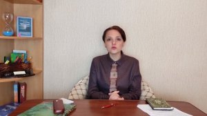 БРОСИЛА ЖЕНА Как вернуть жену Советы психолога. Честный разбор причин Почему ушла жена | 18 +