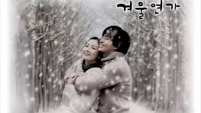 Winter Sonata Only You Piano Violin Instrumental YouTube смотреть онлайн