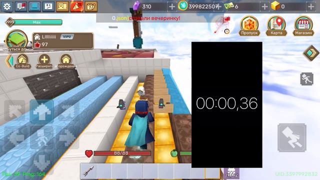 Самая большая скорость в Скай Блок Blockman Go 👍👍👍 смотреть онлайн