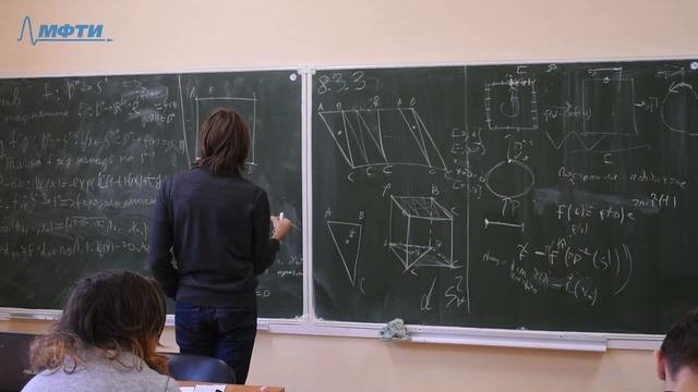 Лекция №7