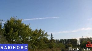 Баюново проездом