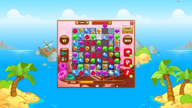 Сокровища пиратов 2651 уровень смотреть онлайн