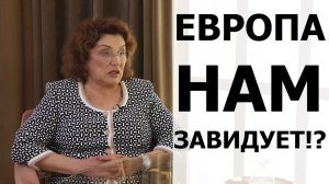 Ольга Абрамова о путешествиях по Европе