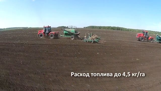 Посевной комплекс Волгарь 9