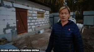 Стойло для коровы своими руками / Часть 2