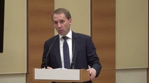 Министр природных ресурсов и экологии не ответил на вопрос депутата Сергея Обухова