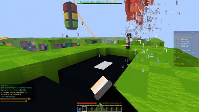 Mario Party В МАЙНКРАФТЕ!!!! КТО ЖЕ ДОБЕРЕТСЯ ПЕРВЫЙ ДО ФИНИША?? смотреть онлайн