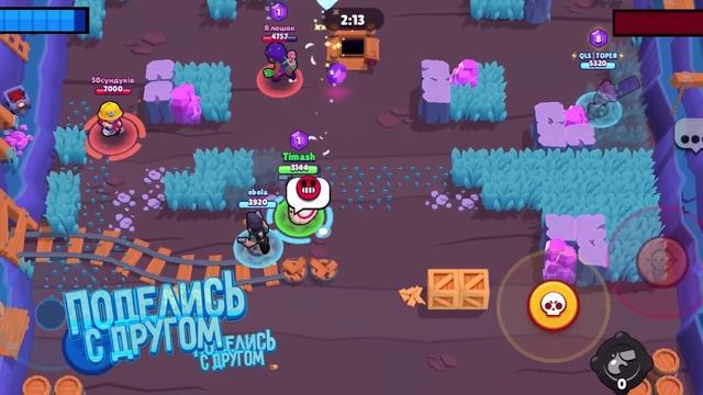 ?ЗАБЕРИ ПОДАРКИ В МАГАЗИНЕ в ДЕНЬ ВЛЮБЛЁННЫХ! КАКИЕ ПОДАРКИ ПОЛУЧИТ КАЖДЫЙ ИГРОК в БРАВЛ СТАРС?! смотреть онлайн