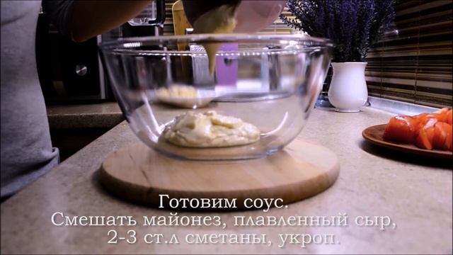 Закусочный Торт из Кабачков с помидорами ☆ Вся изюминка в соусе! Оторваться просто невозможно! ❤️