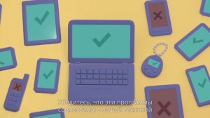 Как выбрать брокера