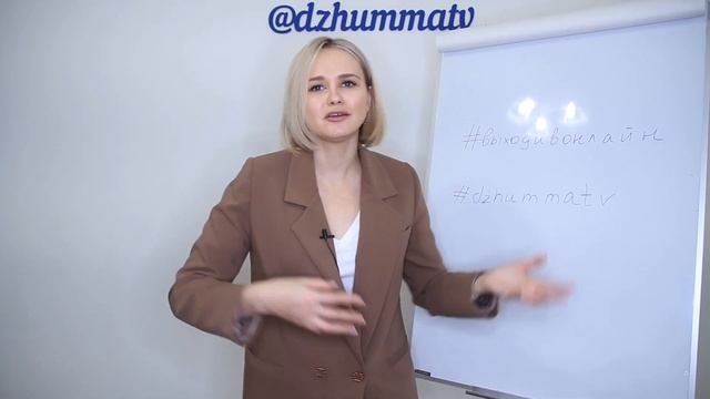 КАК ПРАВИЛЬНО УСТАНОВИТЬ ЦЕНУ? | КАКУЮ СТОИМОСТЬ СТАВИТЬ НА СВОИ УСЛУГИ смотреть онлайн