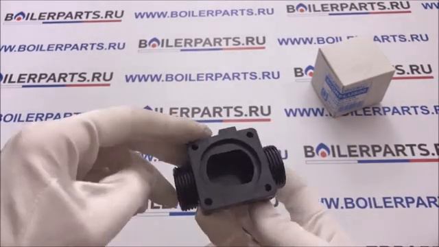 Корпус для горизонтального реле протока для котлов Fondital 6CORFLUS00