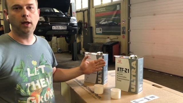 ОСТОРОЖНО! Контрафакт! Поддельное масло Honda ATF Z1