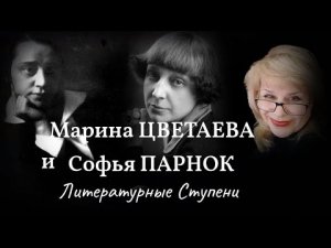 "ПОД ЛАСКОЙ ПЛЮШЕВОГО ПЛЕДА". ИСТОРИЯ СТИХОТВОРЕНИЯ