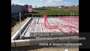 Монтаж фундамента УШП под каркасную баню в с.Большая Раковка.