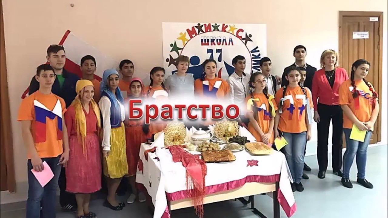 Андреева Тамара Николаевна; Леонович Дарьяна Александровна; Насонова Александра Евгеньевна; Штепа Ан