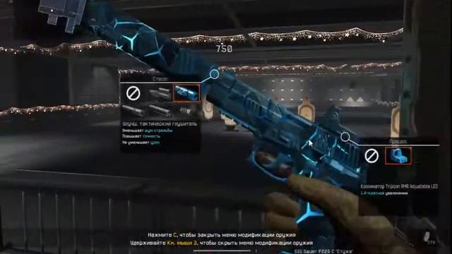 Осторожно! Укачивает! Бесполезная треня на полигоне! смотреть онлайн