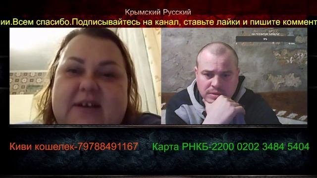 Клин клином