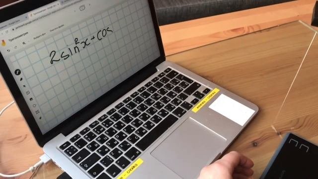 Лойко Татьяна Константиновна - репетитор по математике - видеопрезентация #ассоциациярепетиторов