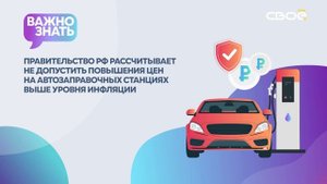 Зарплаты бюджетников, госслужащих и гражданского персонала воинских частей вырастут на 5,5%