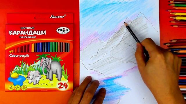 Горный пейзаж - Кавказ - урок рисования