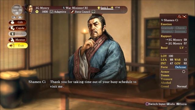 Let's Play Romance of the Three Kingdoms XIII 022: A Peaceful Interlude смотреть онлайн