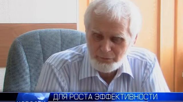 2014.07.24 В «ИСС» совершенствуются условия труда конструкторов смотреть онлайн