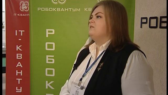 День детских изобретений смотреть онлайн