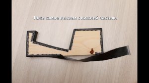 Подставка для гитары своими руками!