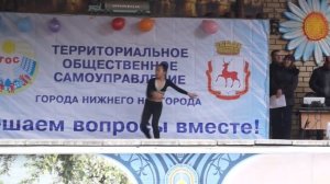 Фестиваль районов г.Нижний Новгород парк 1 мая 29,09,18