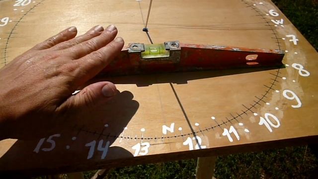 Горизонтальные солнечные часы смотреть онлайн