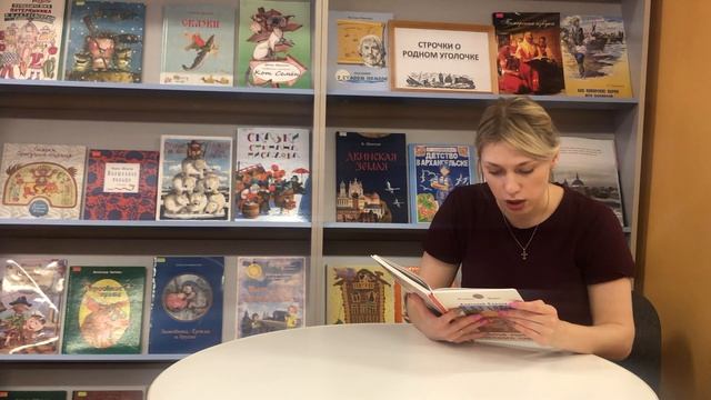 Проект Волшебство северных сказок. Анатолий Ехалов Забытые ремёсла русского севера.