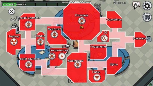 Весь кайф Among Us в одном видео!!!(Among Us)|All the thrill of Among Us in one video !!! (Among Us смотреть онлайн