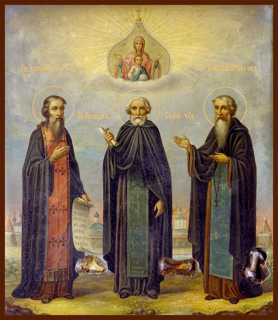 преподобным Зосиме Савватию и Герману соловецким. смотреть онлайн