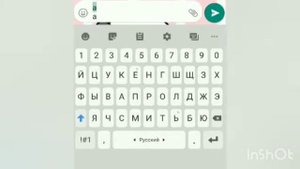 КАК УБРАТЬ ИМЯ У ПИТОМЦА В АДОПТ МИ??? ТУТ ОТВЕТ!!!