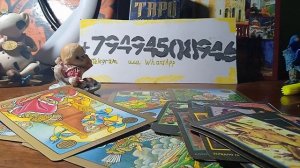 Его мысли сейчас о вас