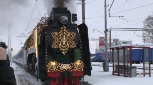 В Рязань прибыл поезд Деда Мороза