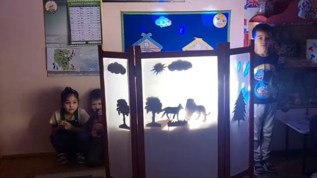 Театр теней "Как собака друга выбирала" по мотивам башкирской сказки. Дети подготовительной группы смотреть онлайн