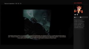 Ведьмак 3 25лвл сет медведя