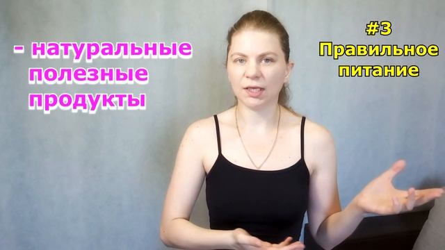 Как ПОХУДЕТЬ. Как НАКАЧАТЬ мышцы. 4 ГЛАВНЫХ принципа для похудения и роста мышечной массы NG fitnes