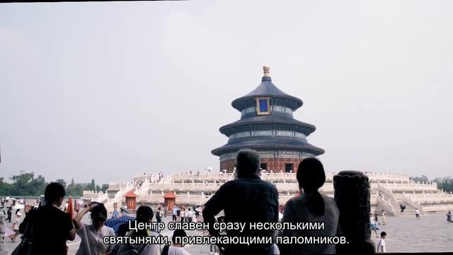 Буддийские святыни Китая смотреть онлайн