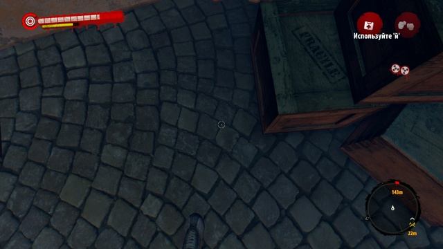 Dead Island Riptide - Дневник Джона Моргана №10.avi