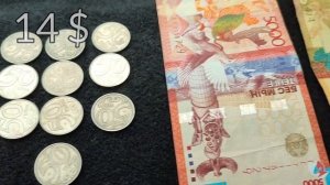 Сдаю картон, обжигаю провода! Всё как всегда )))