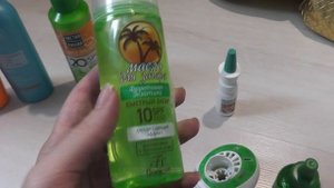 Аптечка на море для ребенка и взрослых / какие лекарства взять на море